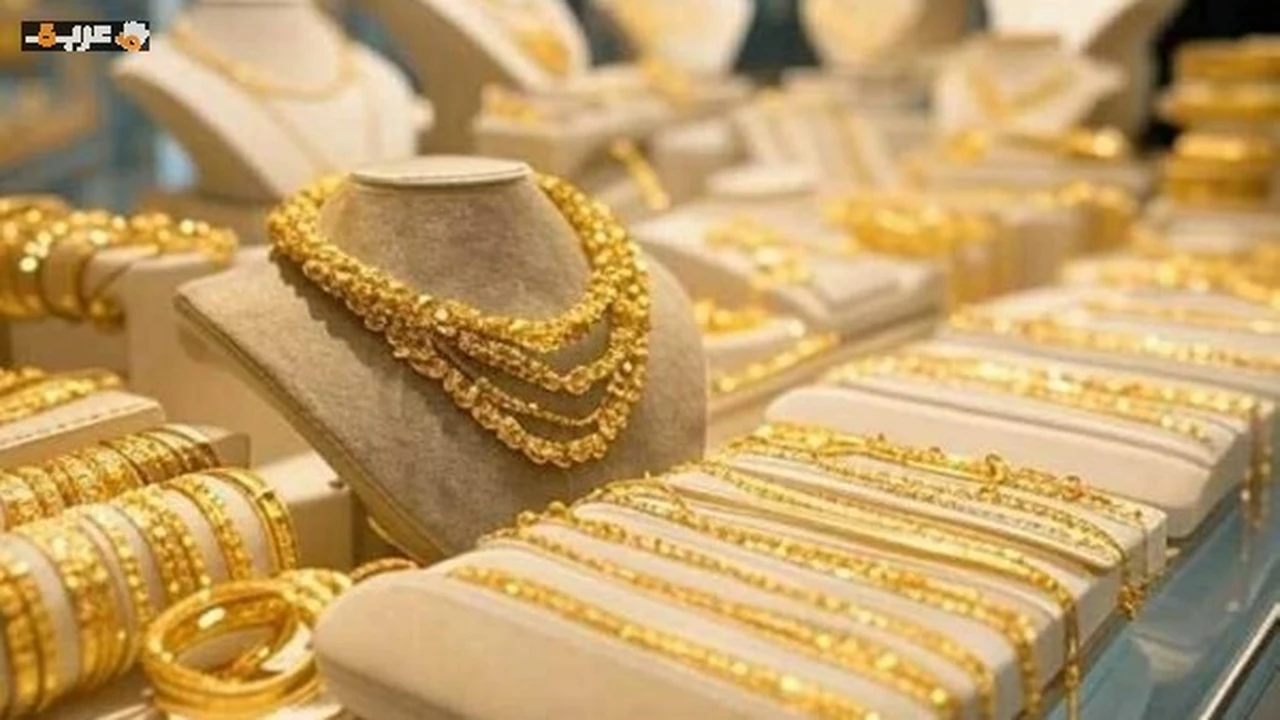 أسعار ذهب عيار 21 تسجل تغييرات ملحوظة اليوم